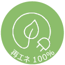 green_logo