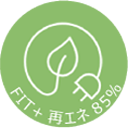 green_logo